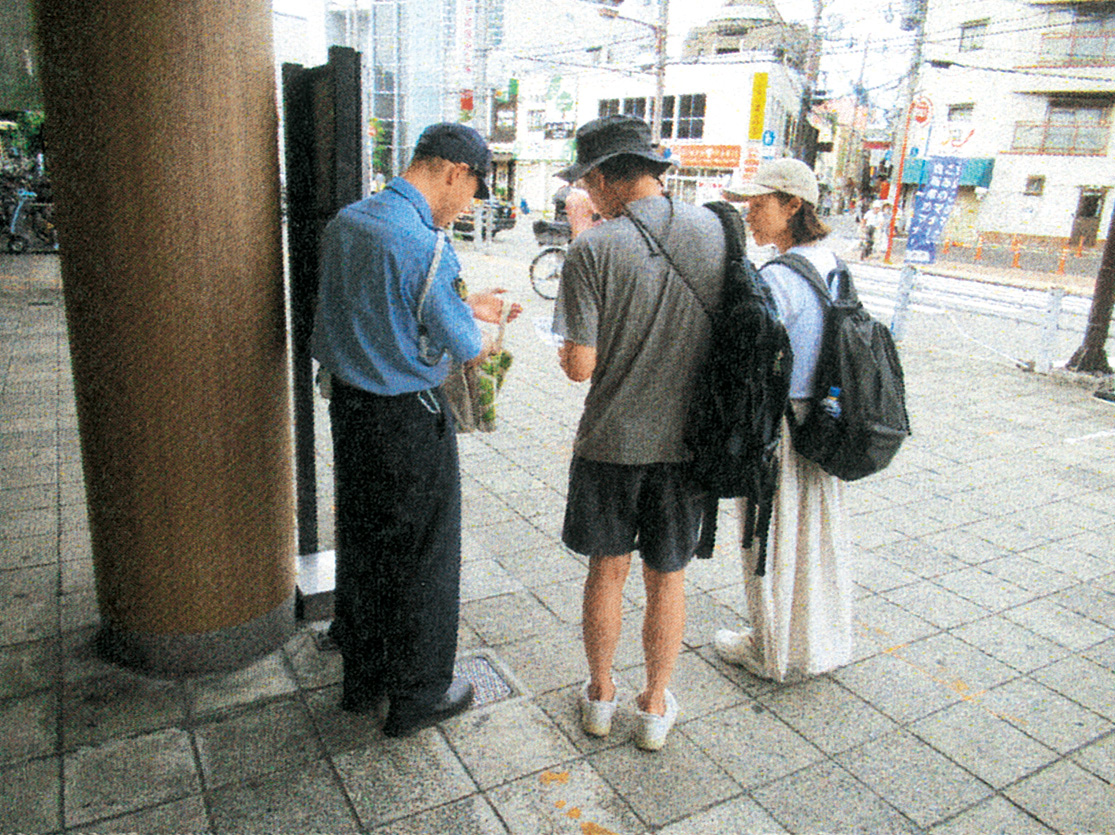 尼崎東交通安全協会