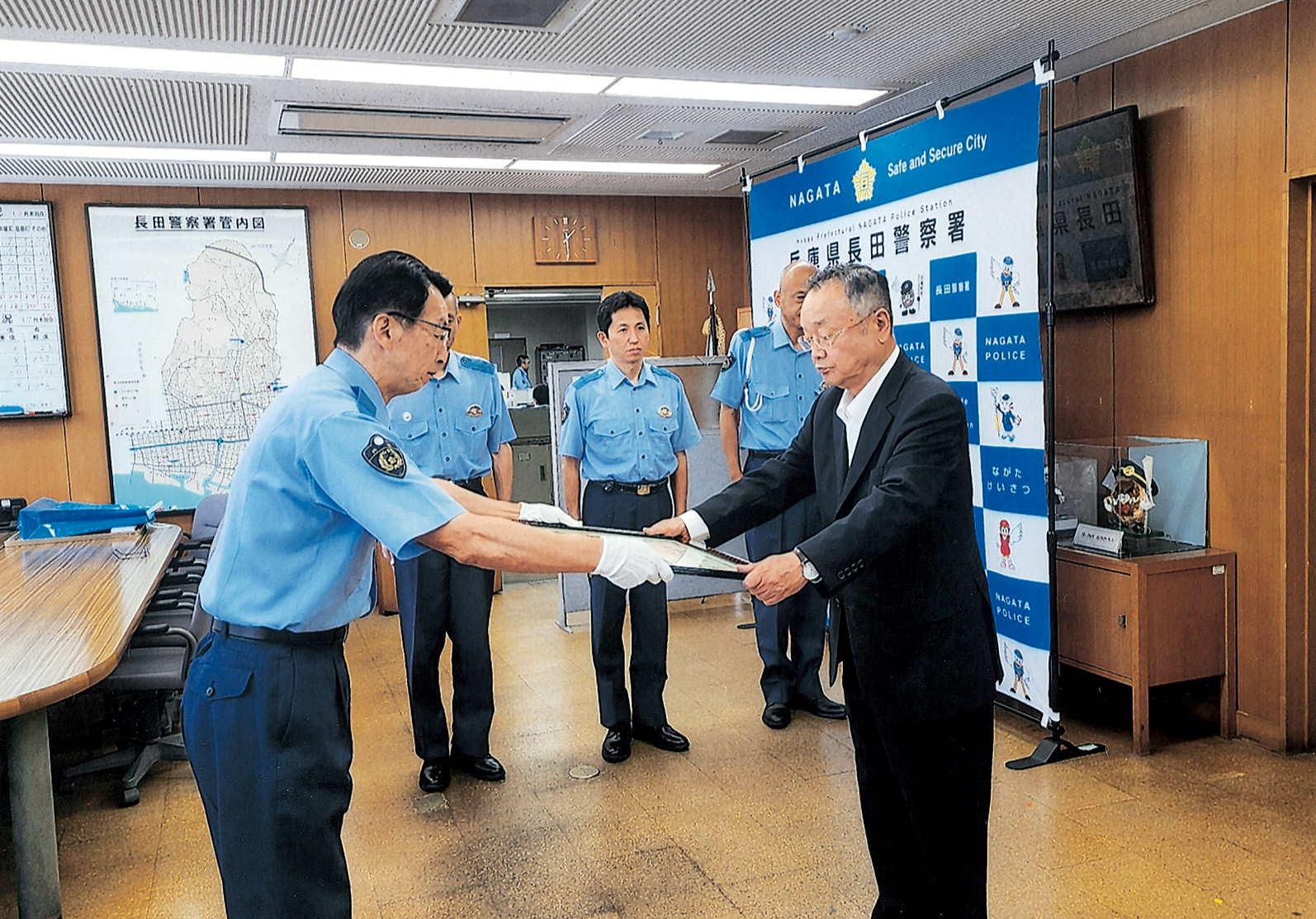 長田交通安全協会