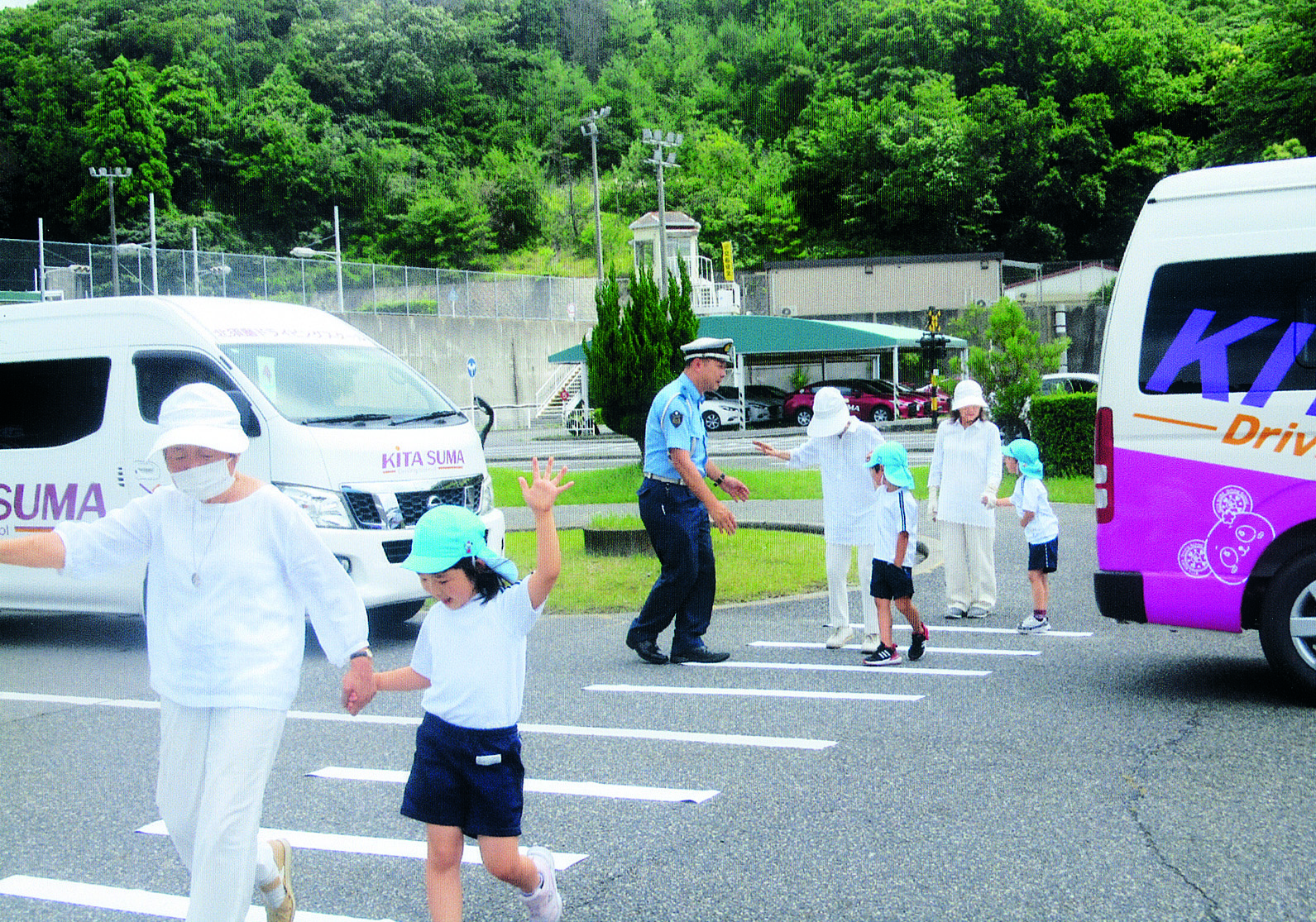 須磨交通安全協会