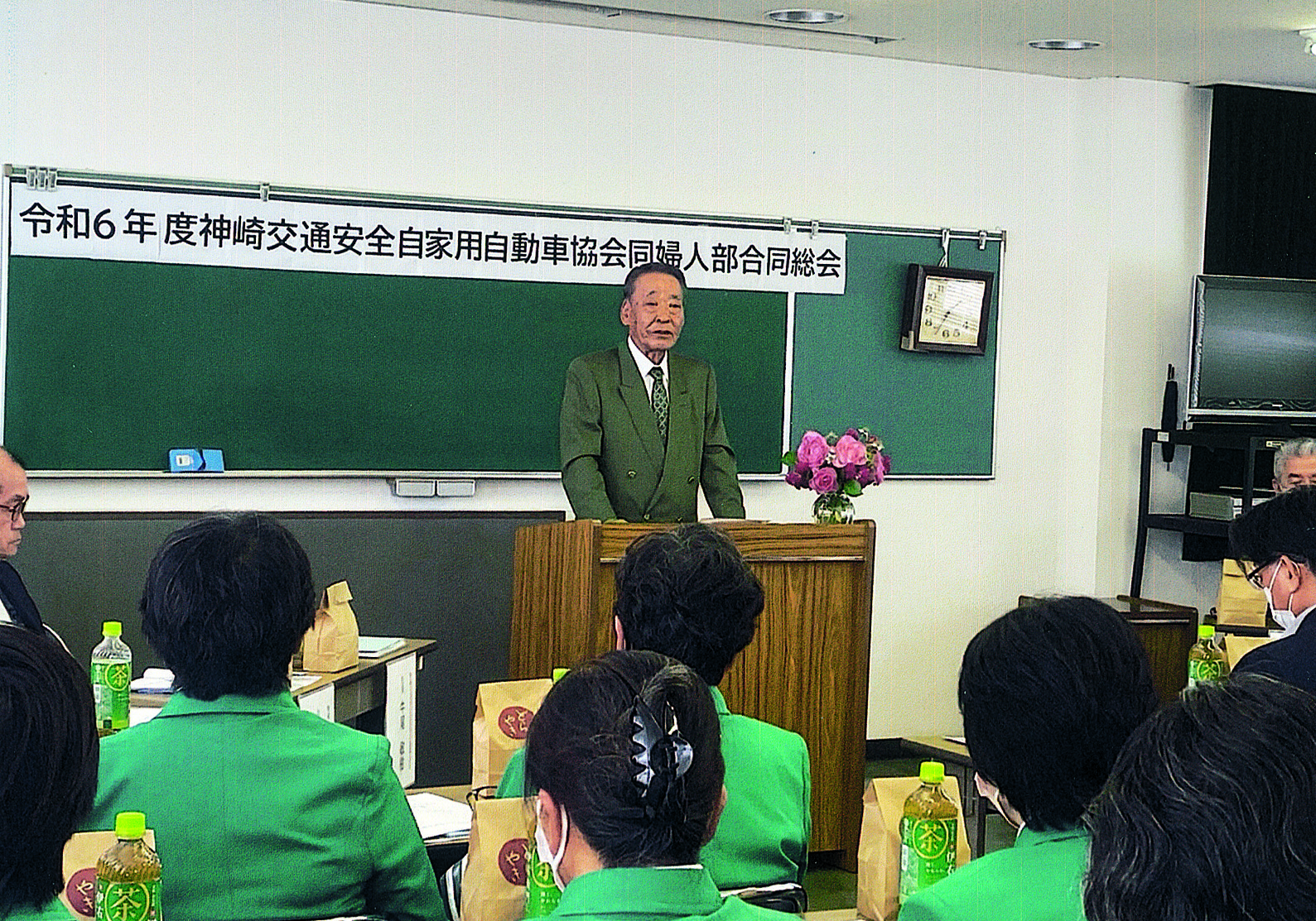 神崎交通安全協会　活動情報